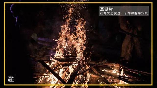 《烟火成都之杠上花》成都首演 笑看邻里麻将风云