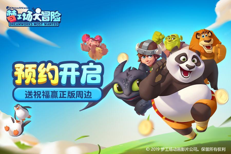 呼和浩特市玉泉区：聚焦“崇文、重教、营商、自然”，取得高质量发展新成效