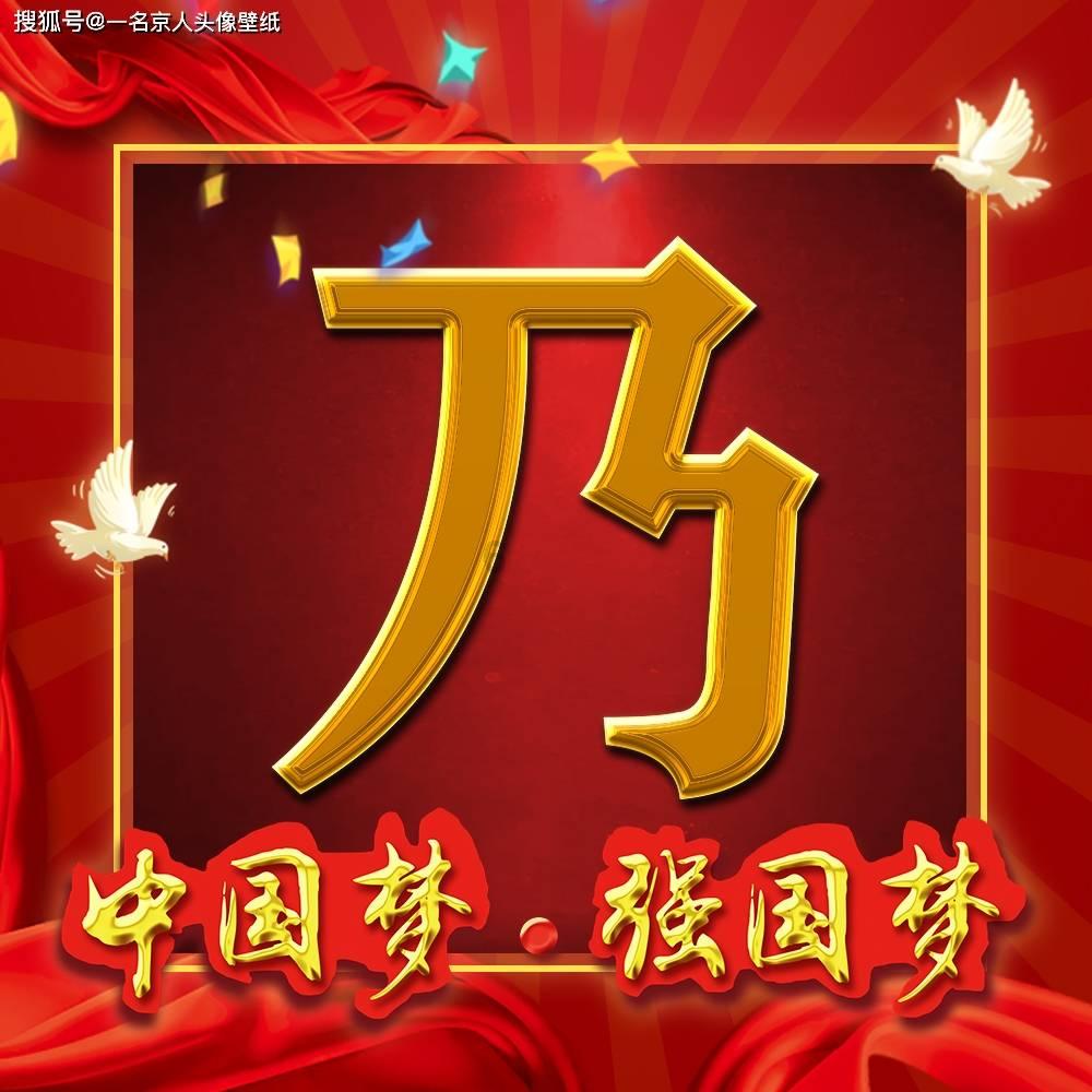 4399斗罗大陆