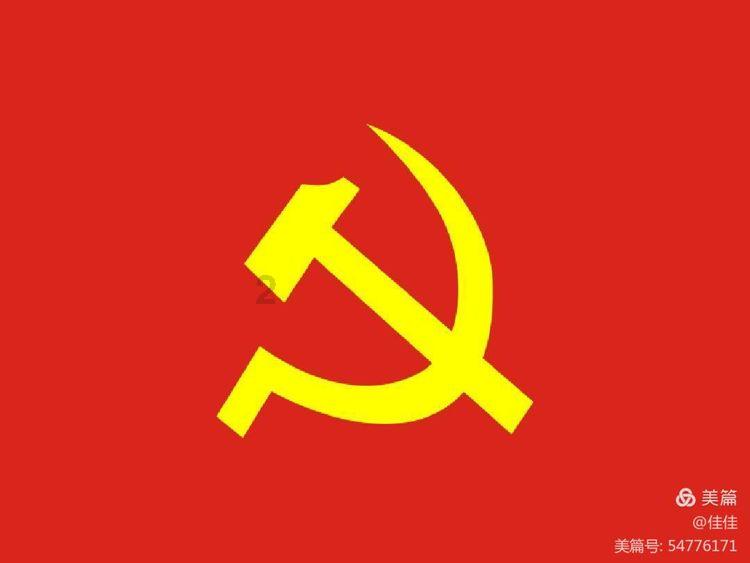 收评|A股缩量反弹沪指收涨0.53% 传媒、游戏股涨幅居前