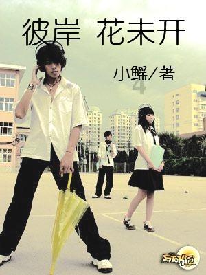 利津农商银行情暖“夕阳红”护航幸福晚年